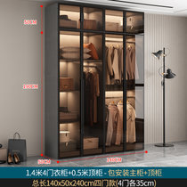网红大衣柜家用卧室实木小户型现代简约轻奢储物两门定制柜子玻璃(【包安装主柜+顶柜】140*50*190四门 整装)