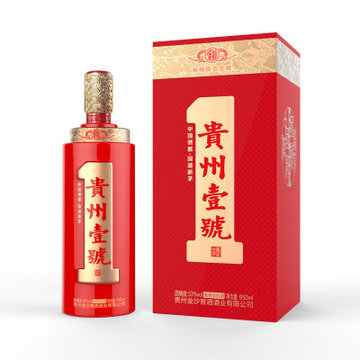 酒香四溢赖永兴——探寻酒业的新风尚