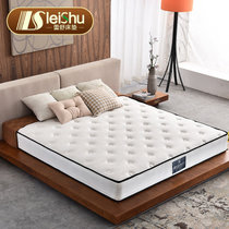 蕾舒LEISHU椰棕乳胶床垫独立袋装弹簧1.51.8米双人两用床垫(乳胶+独立弹簧+椰棕 1.8*2.0米)
