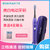 罗曼(ROAMAN)T5电动牙刷 无线感应式充电成人声波电动牙刷防水电动牙刷美白洁齿口腔护理智能计时牙刷(紫色)
