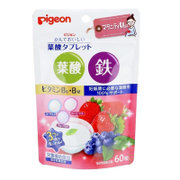 日本直邮 pigeon贝亲叶酸+铁3种口味装60粒