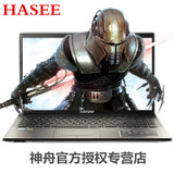 神舟(HASEE)战神K670D-G4D1 15.6英寸游戏笔记本电脑GTX1050显存4G 8G 1T 桌面级处理器(官方标配)