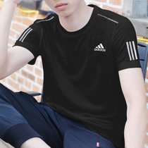 Adidas阿迪达斯男装 2022夏季新款跑步休闲运动服宽松圆领透气健身舒适短袖T恤衫 DU0859(黑色 XXL)
