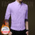 马尼亚袋鼠 秋冬季男士长袖衬衫加绒加厚青年修身韩版休闲纯棉商务保暖衬衣(紫色 37-M)