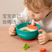 babycare宝宝吸管辅食碗BC2008051-洛克黄 三合一吸管零食碗