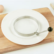 帝若威不锈钢煎蛋器 煎鸡蛋饼模具爱心形 厨房用品DIY小工具(圆形款)