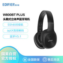 漫步者（EDIFIER）W800BT Plus 头戴式立体声蓝牙耳机 音乐耳机 手机耳机 通用苹果华为小米手机 黑色
