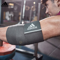 adidas阿迪达斯护膝男护具女专业健身跑步透气骑行运动篮球装备(粉红色 自定义)