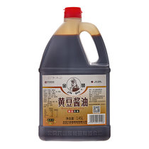 六必居黄豆酱油1.45L 真快乐甄选