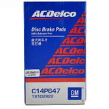 AC德科（ACDelco） C14P647 后刹车片 后片 (君越2.4/3.0)