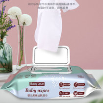 贝比乐乐婴儿湿巾幼儿新生宝宝手口专用80抽*5家用儿童大包(湿纸巾)