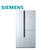 SIEMENS/西门子 KA96FS70TI 569立升 钢化玻璃 多门冰箱 变频冰箱 零度无霜保鲜多门对开门冰箱