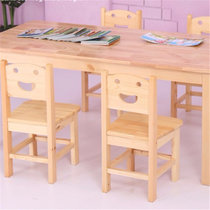 亿景鸿基 幼儿园桌椅儿童实木桌子椅子套装家用塑料学习桌玩具书桌木质(实木色 YKZ021单桌)