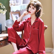 春秋长袖薄款丝绸女士睡衣家居服套装大码冰丝休闲纯色夏季两件套(SC女款双长纯色红色)