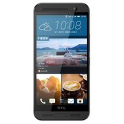 HTC One Me M9et 移动4G 指纹识别 2K分辨率 64位真八核 3G运存 2000万像素(尚雅灰)