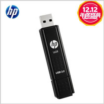 惠普(HP) x705w 金属16G优盘 黑爵士U盘 USB3.0u盘