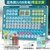 一年级汉语拼音学习机神器拼读训练有声早教挂图识字母表墙贴卡片(【显示屏】拼音学习机-蓝+【一年级练字本】64卡片)