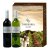 欧丽塔干红+干白葡萄酒经典礼盒西班牙原装进口750ml*