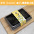 蛋黄酥包装盒6粒小号雪媚娘肉松小贝盒绿豆糕冰皮月饼六格打包盒(FG520盒+糯米糍卡纸)