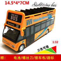 鸭小贱1：32合金38路巴士旅游客车双层公交车校车汽车模型公共汽车儿童玩具车声光160007(黄色)