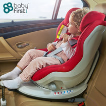 Babyfirst汽车儿童安全座椅 企鹅萌军团 ISOFIX 3C认证 0-4岁360度旋转 企鹅红