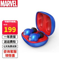 漫威联名真无线蓝牙耳机触摸触控入耳式蓝牙耳机跑步运动音乐迷你耳机苹果华为小米通用耳机 美国队长_1640400844(美国队长)