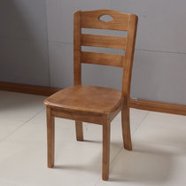 禧乐菲 餐椅橡木家用简约现代宜家餐桌椅靠背椅办公椅(茶色)