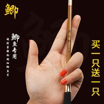 嘀威尼 Diweini鱼竿碳素鲫鱼竿超轻超细超硬37调日本进口台钓鱼竿碳素杆鲫竿手竿(单只2.7米+杆稍+钩线漂)