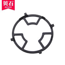 贝石RQZJ-001 燃气灶通用支架灶具锅防滑奶锅架辅助小锅炉支架圆形煤气灶配件铸铁炒菜架子