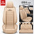 2021新款比亚迪元Pro全包汽车坐垫BYD元ev360专用四季通用座椅套(米色标准全皮P810(全包))