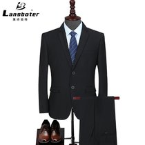 莱诗伯特   纯色男士商务西装修身正装职业婚礼西服套装6601(黑色 195)
