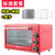家用电烤箱烘焙多功能大容量48升22L大型全自动蛋糕烤红薯烤炉(标配套餐 22升电烤箱4管款（红色）)
