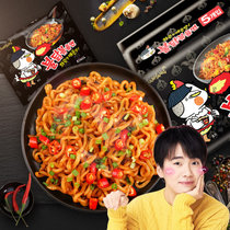 三养三养辣鸡肉味拌面700g 真快乐超市甄选