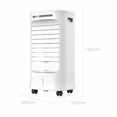 艾美特（Airmate）空调扇制冷家用冷风单冷型冷风扇遥控冷风机 CF729R