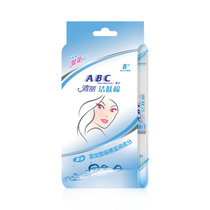 ABC湿巾清丽洁肤棉卸妆独立包装女士便携式随身装一次性清洁