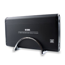 飚王（SSK）SHE053 星威 3.5英寸 USB2.0移动硬盘盒 sata/IDE双接口 支持台式机硬盘 黑色