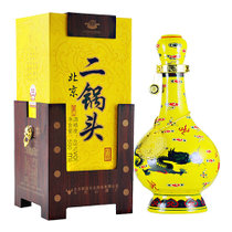 牛栏山经典黄龙45度清香型白酒500ml单瓶 经典