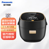 松下（Panasonic） IH电磁立体加热电饭煲 家用小型迷你电饭锅 新款升级 备长炭铜釜2.1L SR-AC072黑(黑色 2.1L)