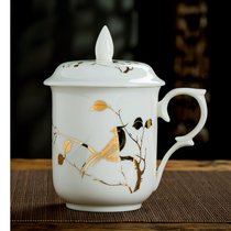 景德镇骨瓷简约陶瓷杯子水杯茶杯纯白色马克杯定制LOGO牛奶咖啡杯(喜上楣梢(玉瓷))
