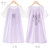 小马宝莉女童睡裙夏季薄款莫代尔儿童睡衣短袖冰丝女孩大童家居服(紫色513000 M)
