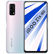 vivo iQOO Z1x 全网通5G120Hz刷新率 5000mAh大电池 高通骁龙765G 33W闪充强航智能手机(枫叶金 官方标配)