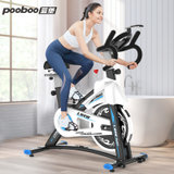 蓝堡动感单车运动脚踏车健身车D600ZSD600ZS 家用健身器材