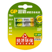 超霸（GP）GP70AAAHC-L2 7号700mAh镍氢充电电池（2粒卡装）
