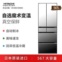 日立（HITACHI）原装进口冰箱R-KWC590KC(X)(水晶镜 567升)