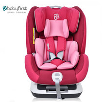 Babyfirst 汽车儿童安全座椅0-6岁 太空城堡ISOFIX 太空城堡珊瑚红