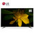 LG彩电 65UH7500-CA LG65英寸4K 智能电视 臻广色域 纤薄机身网络 硬屏电视 客厅电视