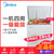 美的（Midea）143升L冰柜家用商用迷你小型冷柜美的冷藏冷冻柜  BD/BC-143KM(E) 妙趣金