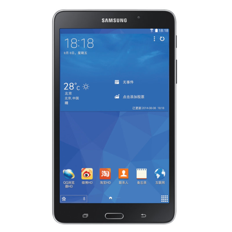 平板电脑三星samsunggalaxytab4wlan版t2307寸平板电脑黑色套餐一返回