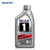 【国美在线】Mobil 银美孚1号 汽车润滑油 5W-30 1L API SN级 全合成机油