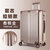 时尚拉杆箱行李箱铝合金铝框拉杆箱定制20寸登机箱密码箱包旅行箱(633拉链款/香槟金 20寸)